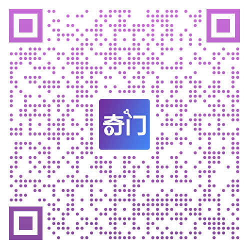 从真奇门下载二维码